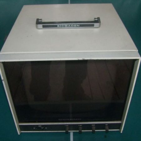 Black and White Monitor Vintage SHIBADEN